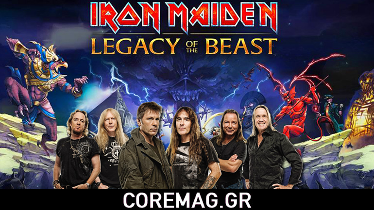 Iron Maiden: Λανσάρουν το δικό τους video game